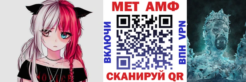 blacksprut ССЫЛКА  Коряжма  АМФ VHQ 
