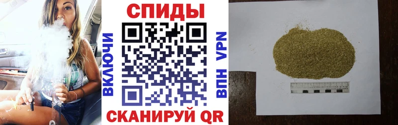 БУТИРАТ BDO 33%  где купить   Коряжма 