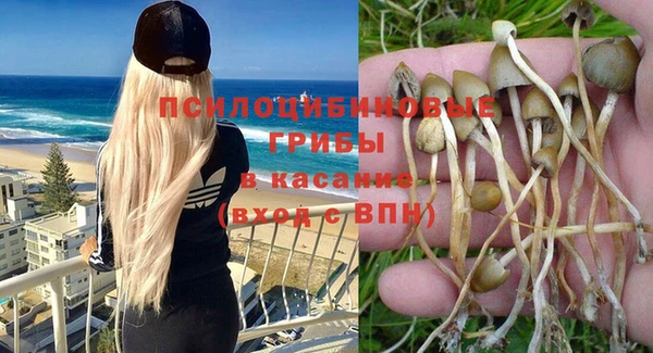 кокаин перу Алексеевка