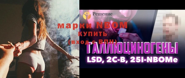 кокаин перу Алексеевка