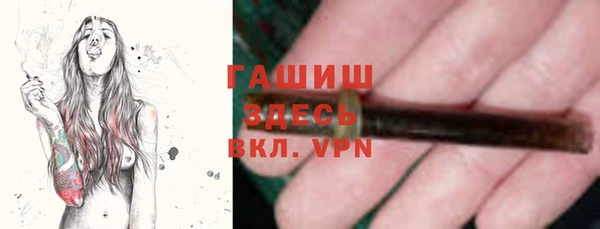 бутик Алзамай