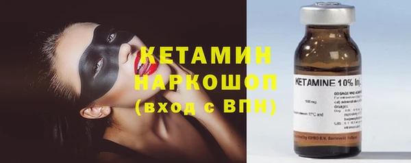 бутик Алзамай