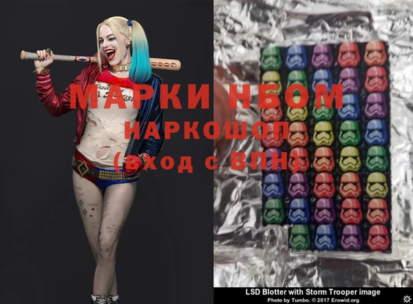 бутик Алзамай