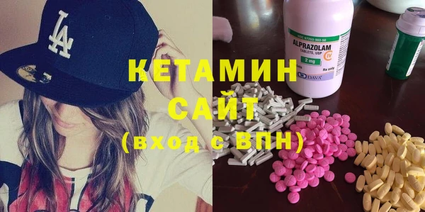 бутик Алзамай