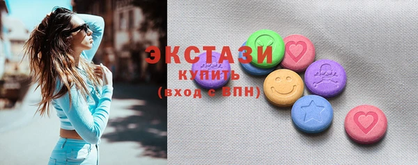 бутик Алзамай