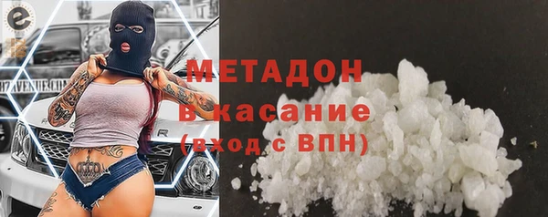 кокаин перу Алексеевка