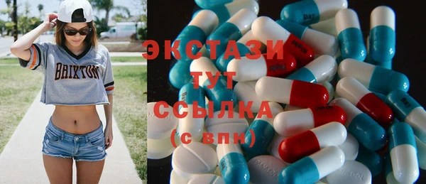 бутик Алзамай