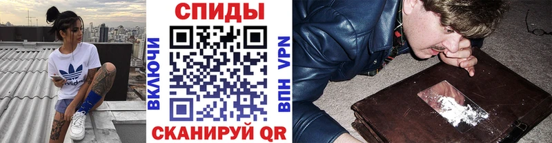 наркотики  Коряжма  МЕТАМФЕТАМИН витя 