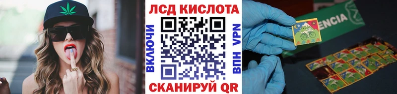 купить наркотики цена  Коряжма  Наркотические марки 1,8мг 