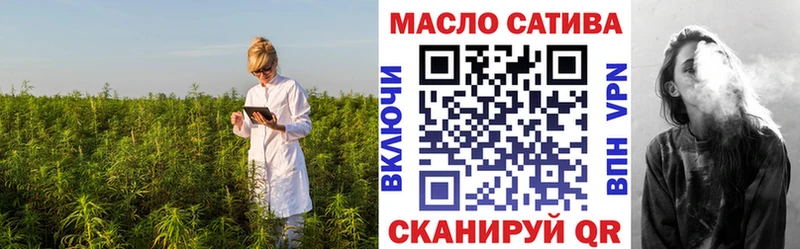 цена наркотик  Коряжма  Дистиллят ТГК вейп с тгк 