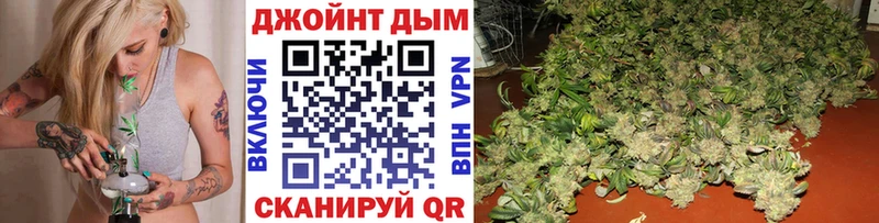 Бошки марихуана White Widow  Коряжма 